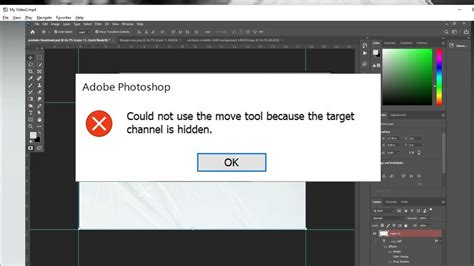 target channel is hidden photoshop.